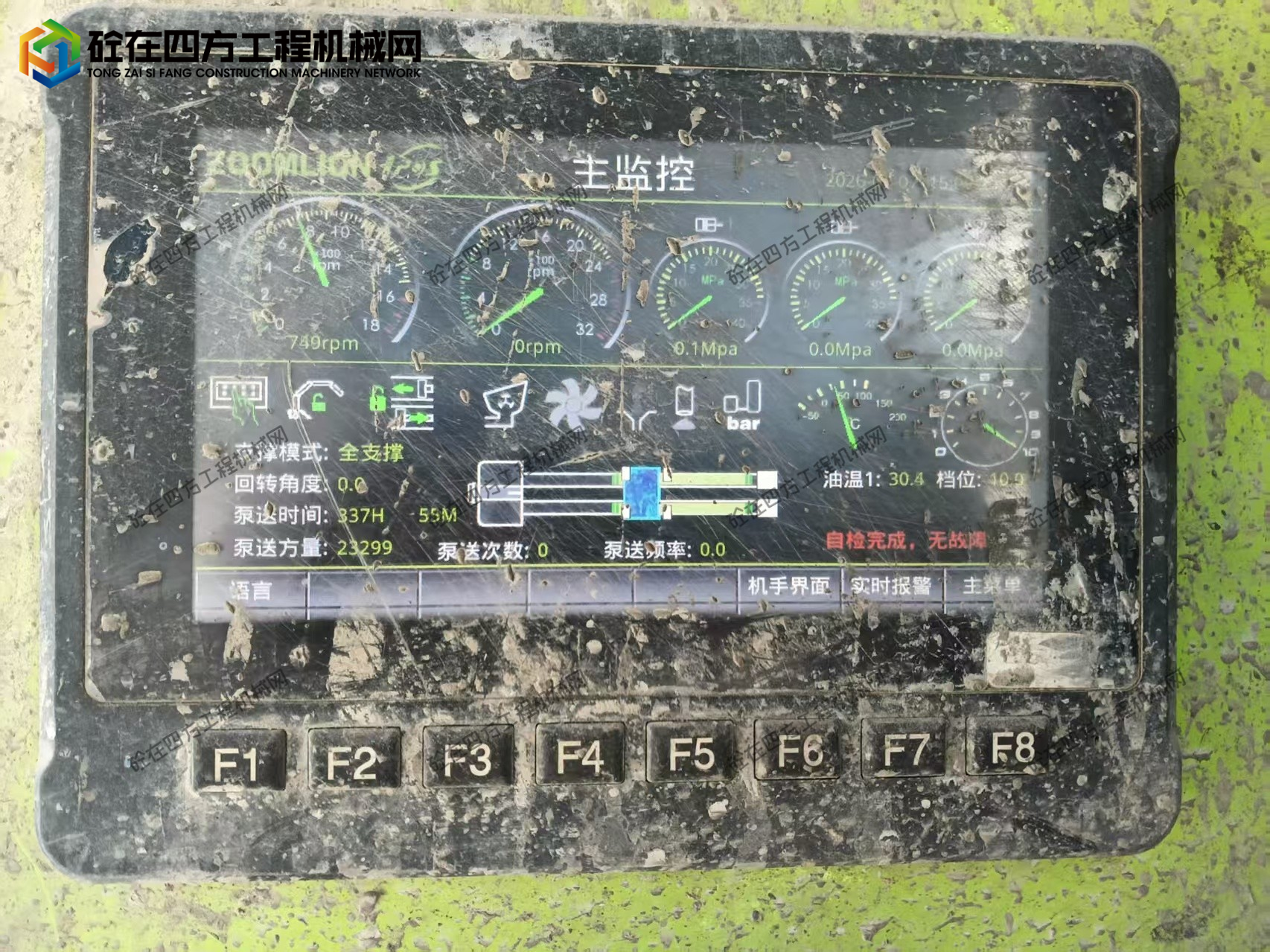 https://images.tongzsf.com/tong/truck_machine/20260720/16a5d7cd9a5b88.jpg