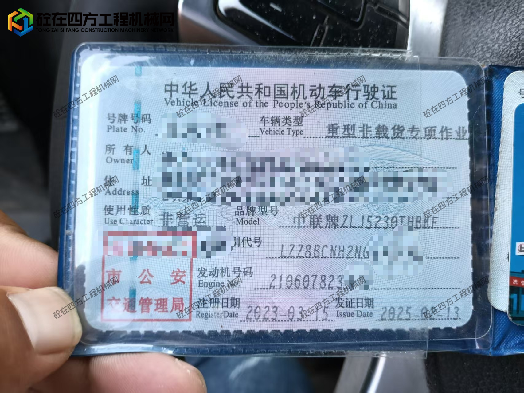 https://images.tongzsf.com/tong/truck_machine/20260720/16a5d7ce93f328.jpg