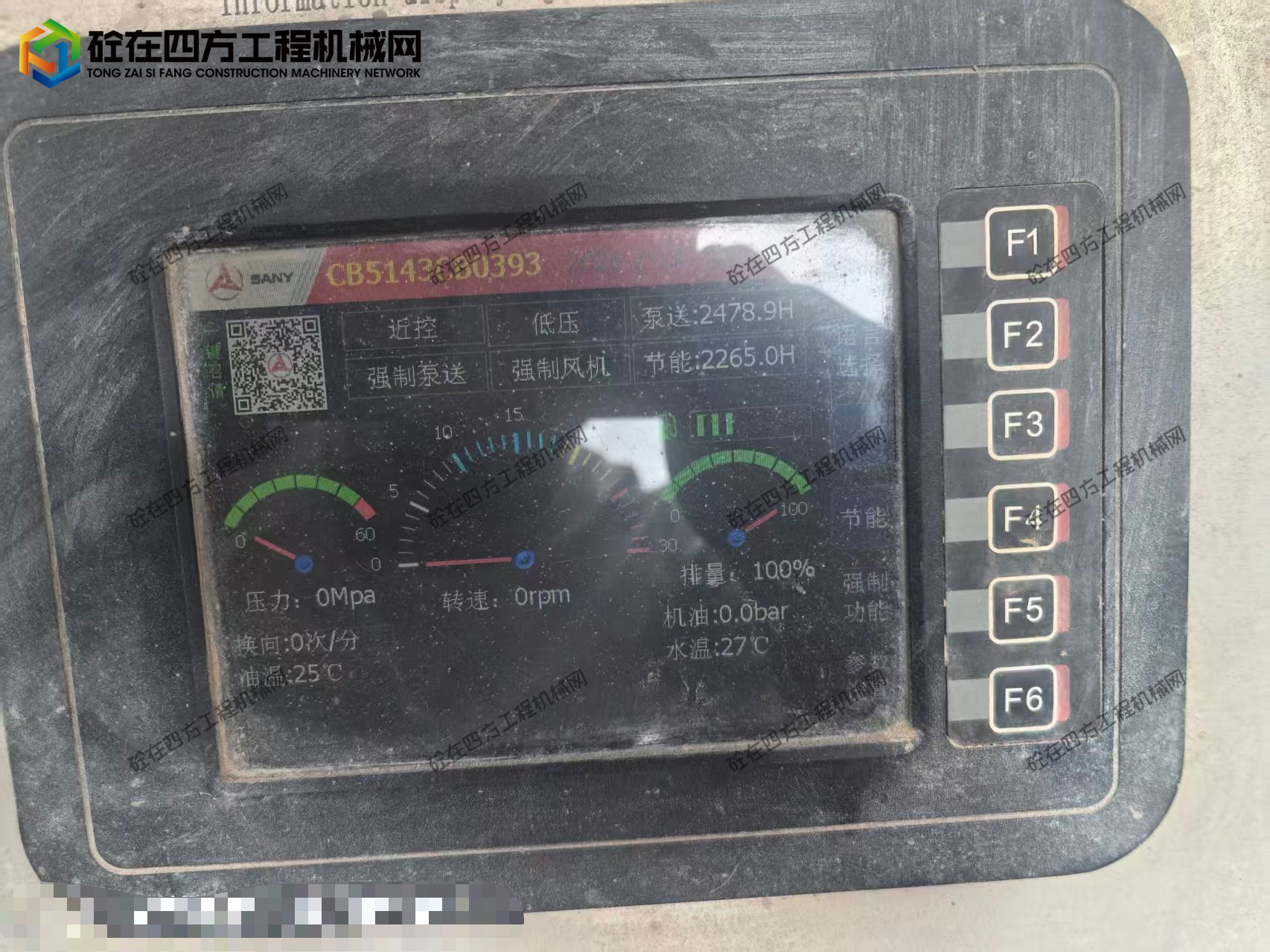 https://images.tongzsf.com/tong/truck_machine/20260720/16a5d866fb9ed0.jpg