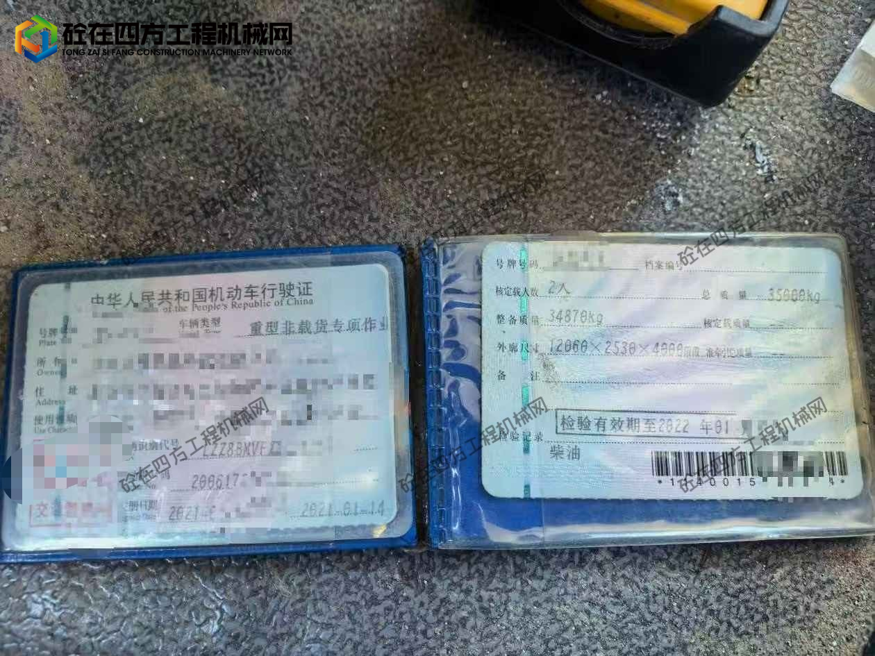 https://images.tongzsf.com/tong/truck_machine/20260720/16a5ddf9c28899.jpg