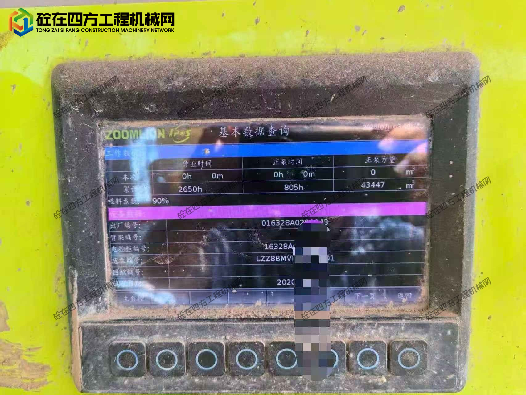 https://images.tongzsf.com/tong/truck_machine/20260720/16a5ddf9f5c3bf.jpg