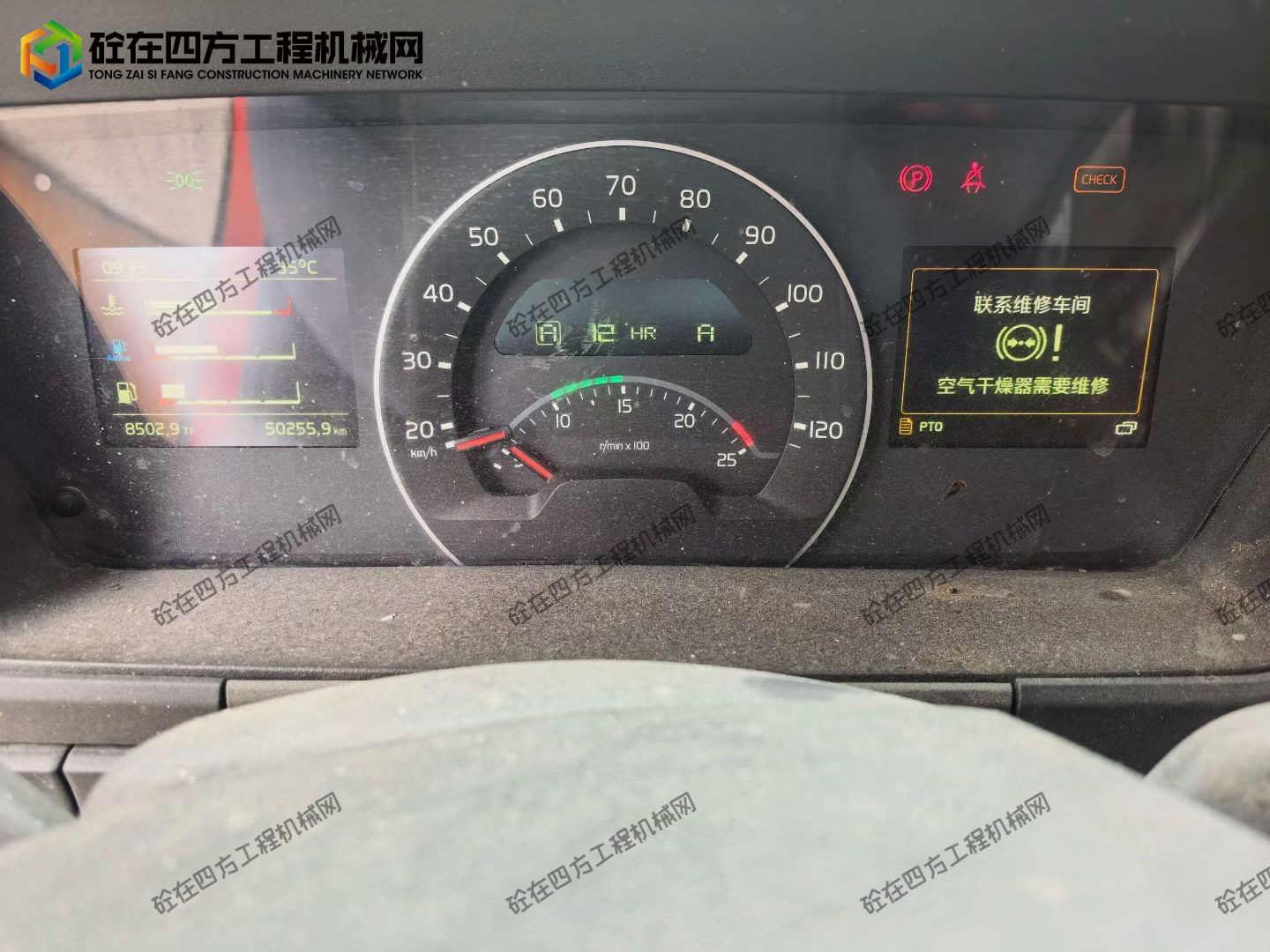 https://images.tongzsf.com/tong/truck_machine/20260722/16a6079b2996de.jpg