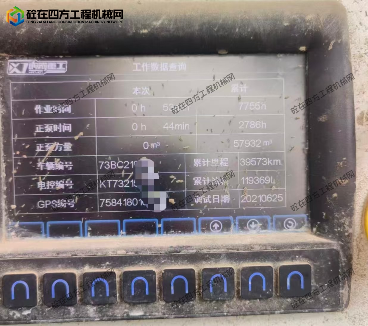 https://images.tongzsf.com/tong/truck_machine/20260723/16a6171b40b2b2.jpg