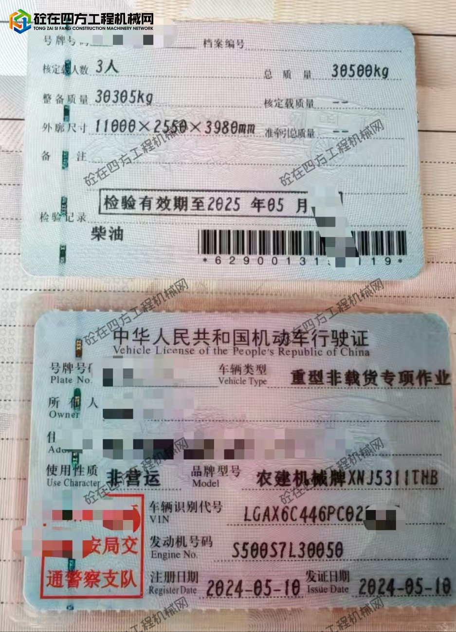https://images.tongzsf.com/tong/truck_machine/20260723/16a6180ed48d9f.jpg