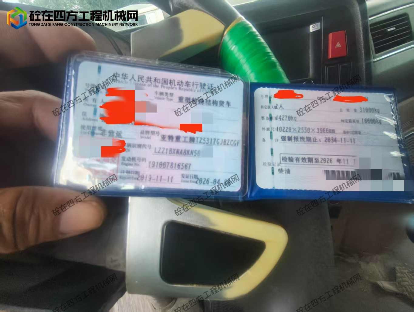 https://images.tongzsf.com/tong/truck_machine/20260724/16a630caa794fa.jpg