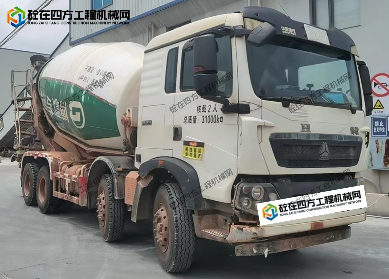 https://images.tongzsf.com/tong/truck_machine/20260724/16a63133bbefcd.jpg