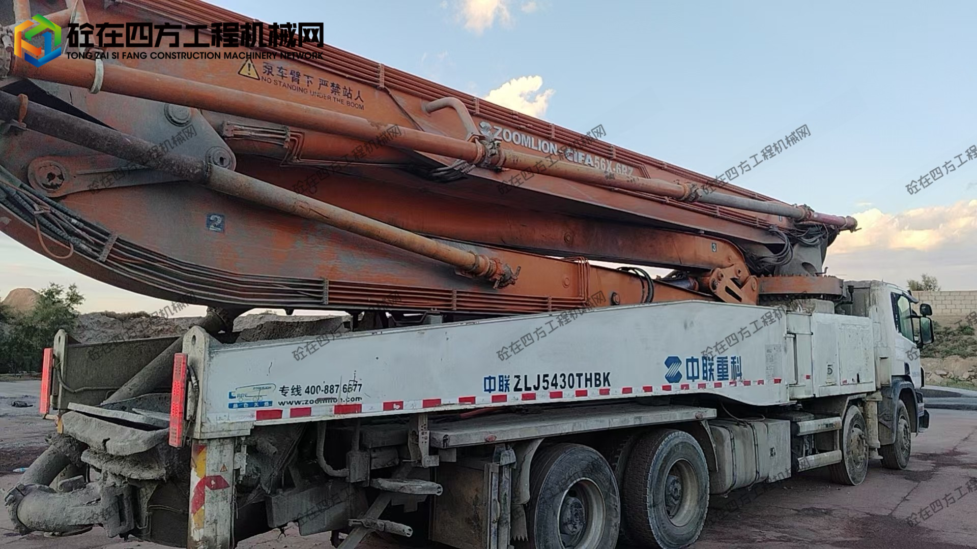 https://images.tongzsf.com/tong/truck_machine/20260727/16a66b45d291c8.jpg