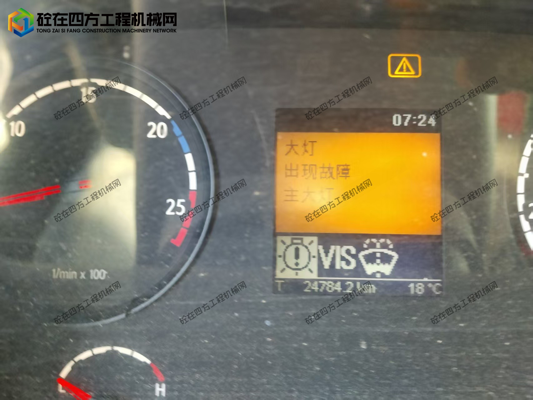 https://images.tongzsf.com/tong/truck_machine/20260727/16a66b5b78ecab.jpg