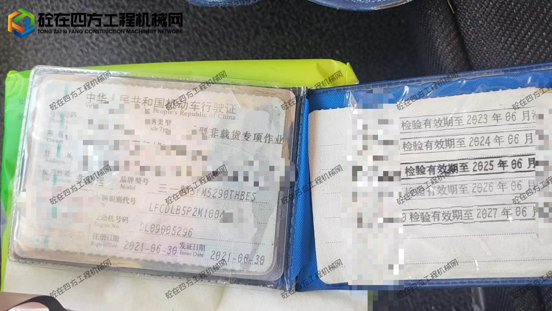 https://images.tongzsf.com/tong/truck_machine/20260728/16a6854bee1250.jpg