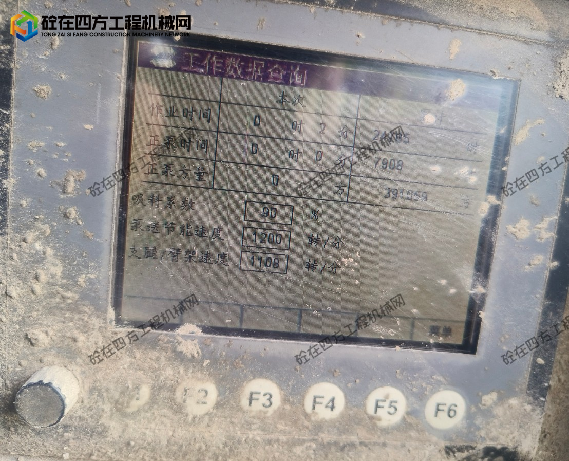 https://images.tongzsf.com/tong/truck_machine/20260729/16a69522628bba.png