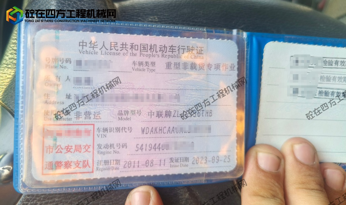 https://images.tongzsf.com/tong/truck_machine/20260729/16a69522f08f85.png