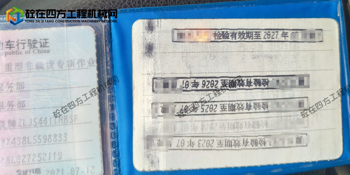 https://images.tongzsf.com/tong/truck_machine/20260729/16a6955f43c18d.png