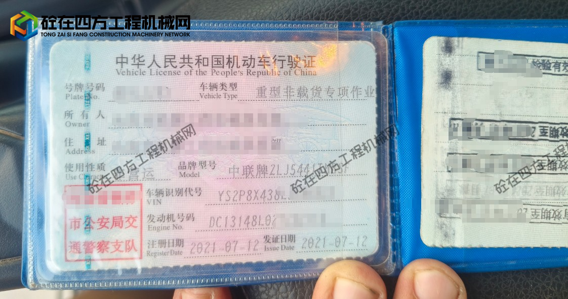 https://images.tongzsf.com/tong/truck_machine/20260729/16a6955f9ed685.png