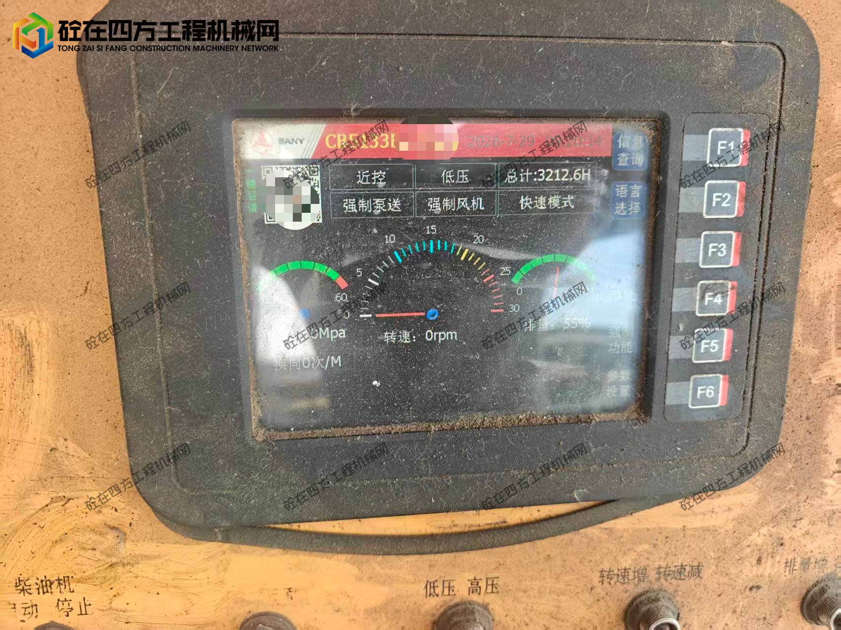 https://images.tongzsf.com/tong/truck_machine/20260729/16a69a8716624c.jpg