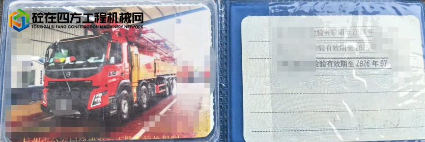 https://images.tongzsf.com/tong/truck_machine/20260729/16a69b9d2892c1.png