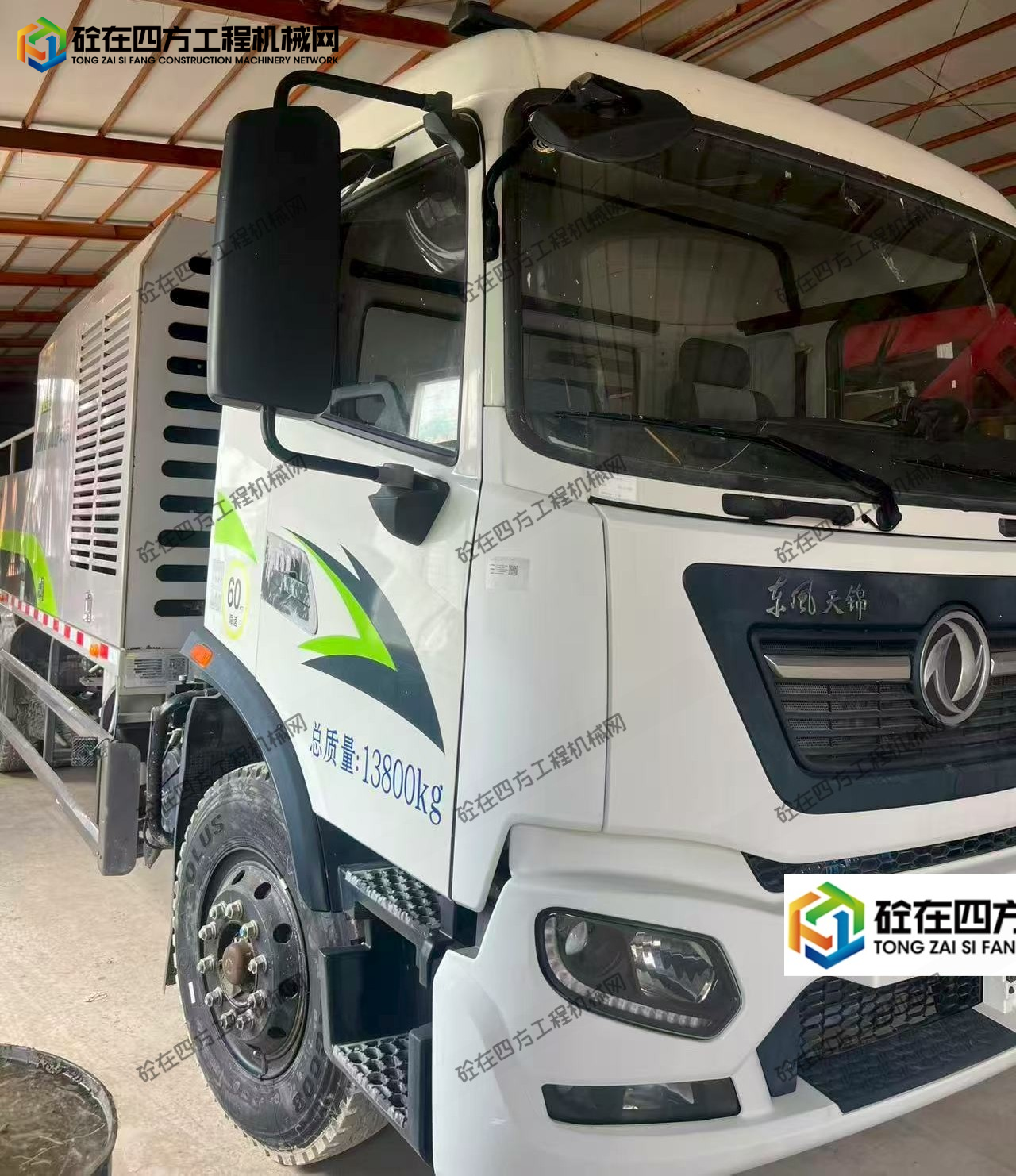 https://images.tongzsf.com/tong/truck_machine/20260730/16a6aa60b880a2.jpg