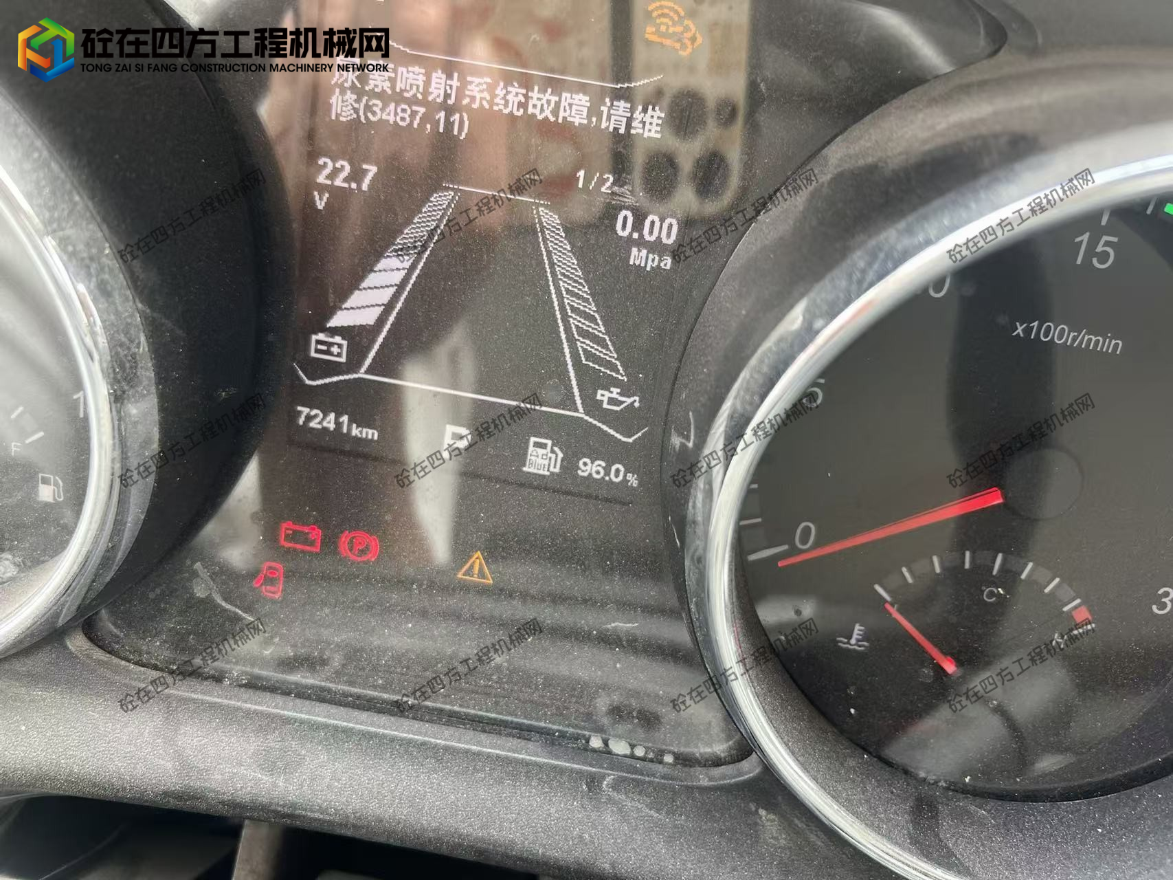 https://images.tongzsf.com/tong/truck_machine/20260730/16a6aa624d3192.jpg