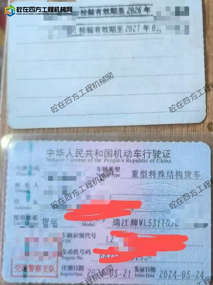 https://images.tongzsf.com/tong/truck_machine/20260730/16a6aa6f2641b2.jpg