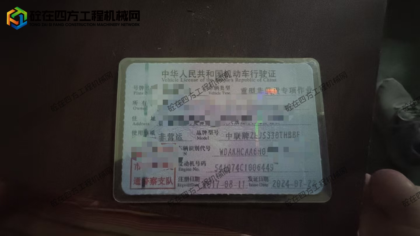 https://images.tongzsf.com/tong/truck_machine/20260730/16a6afed61c312.jpg
