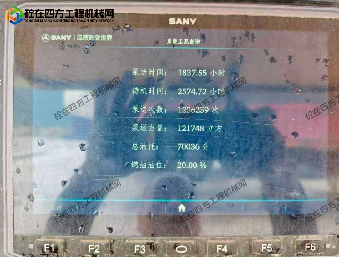 https://images.tongzsf.com/tong/truck_machine/20260730/16a6b107ec5094.png