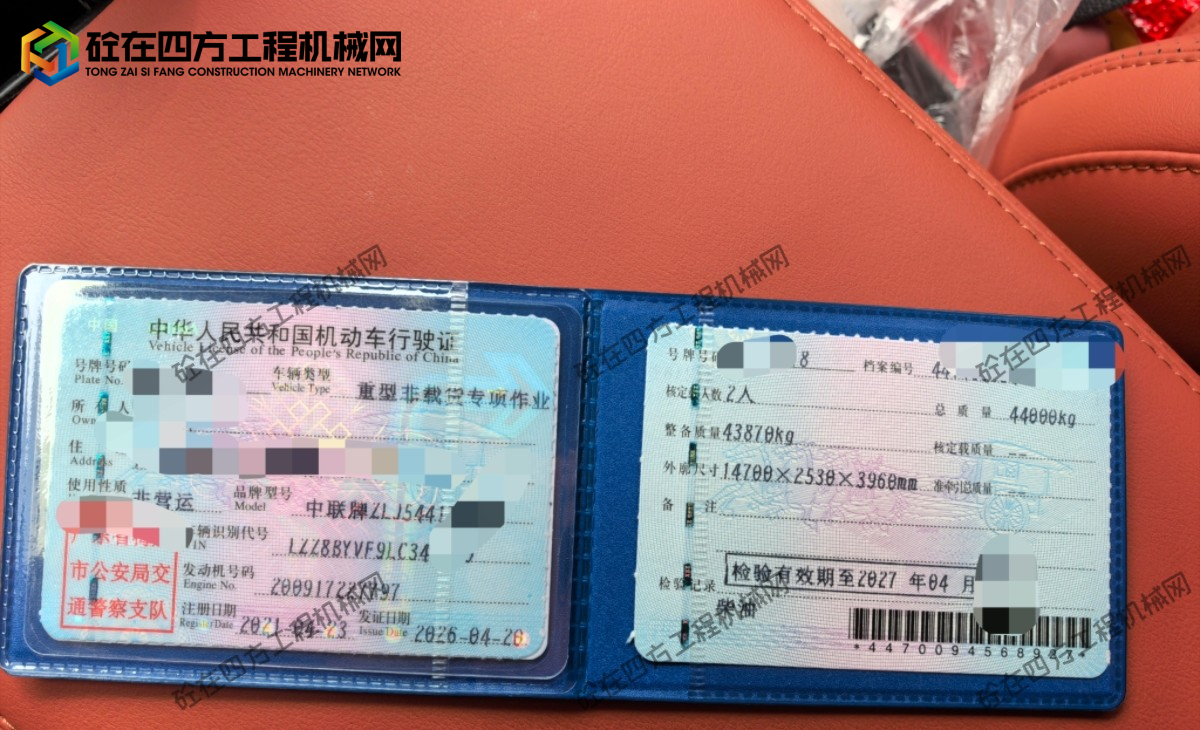 https://images.tongzsf.com/tong/truck_machine/20260803/16a6fed7d532c7.jpg