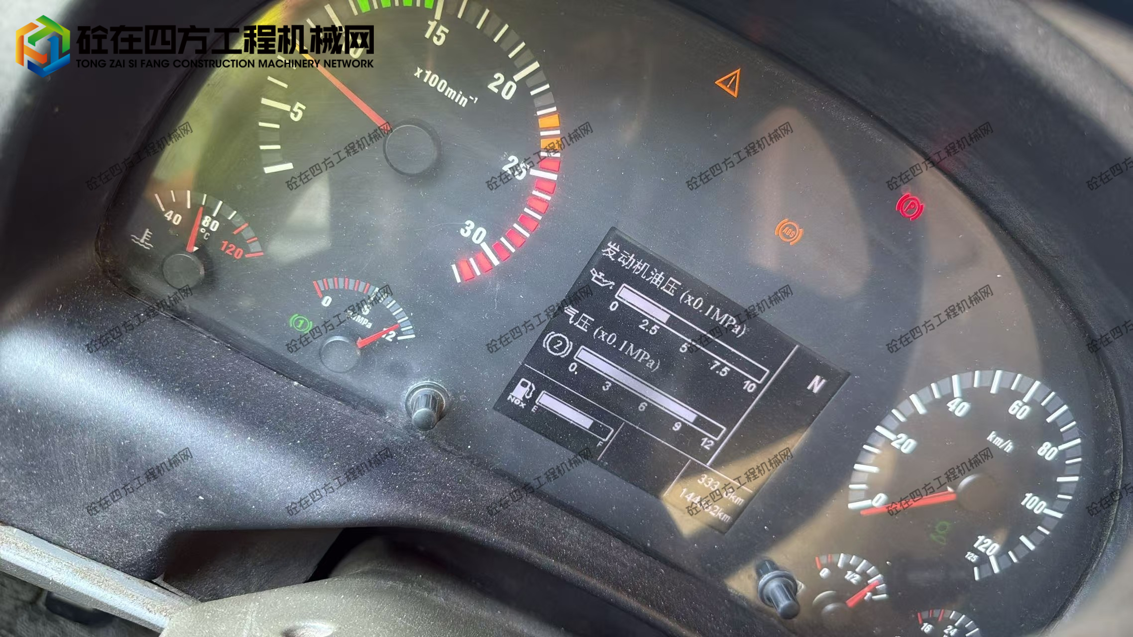 https://images.tongzsf.com/tong/truck_machine/20260803/16a6ff098d8ae1.jpg