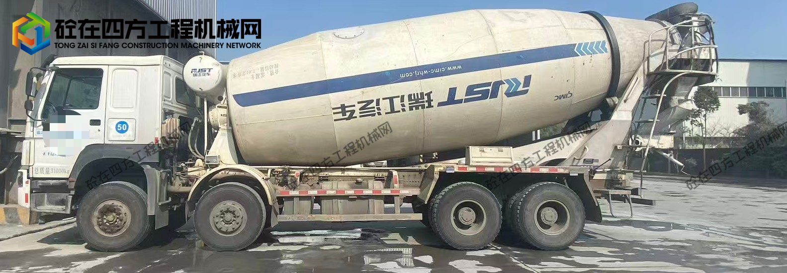 https://images.tongzsf.com/tong/truck_machine/20260803/16a6ff23f96ed5.jpg