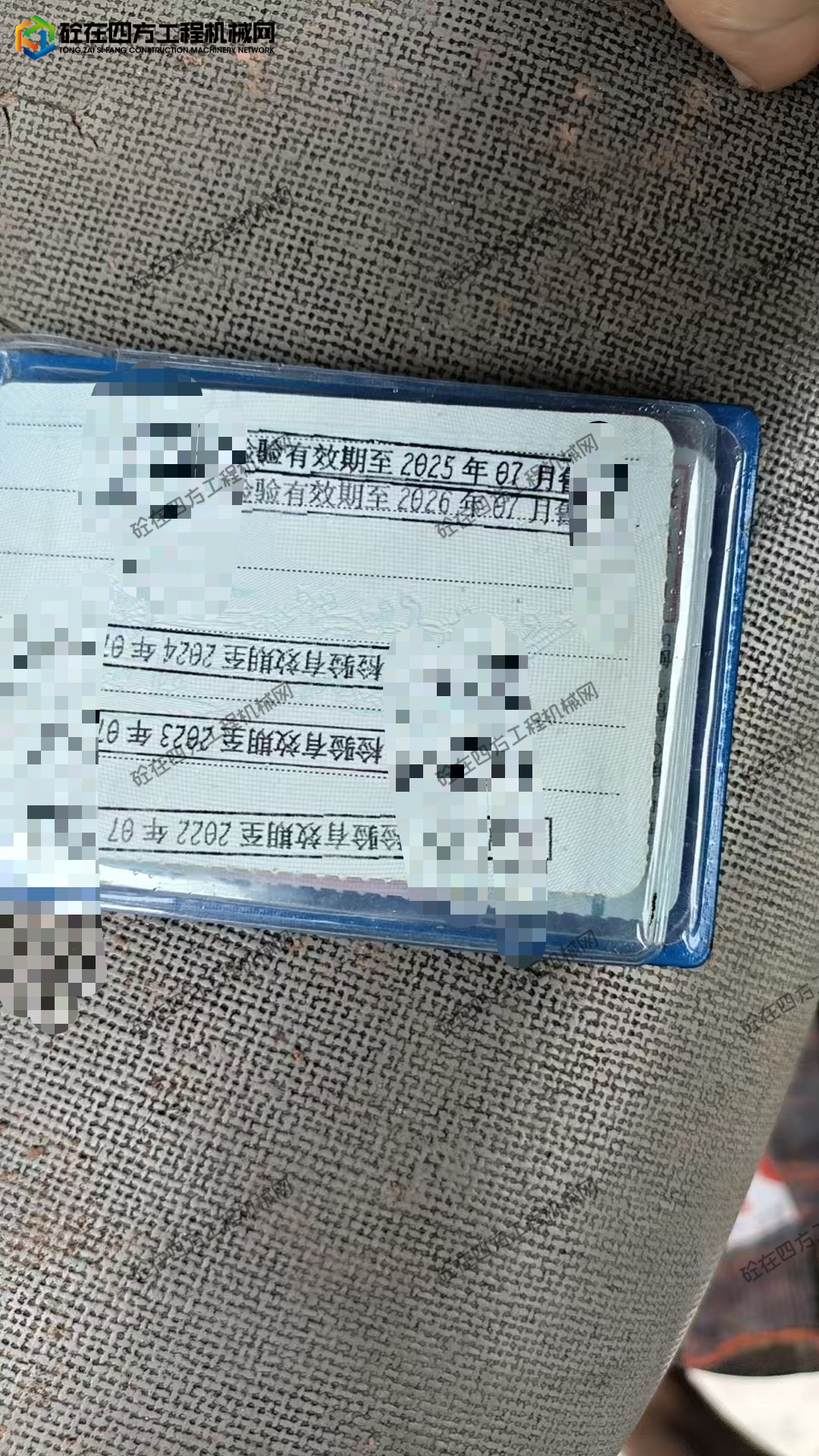 https://images.tongzsf.com/tong/truck_machine/20260803/16a6ff9a2de293.jpg