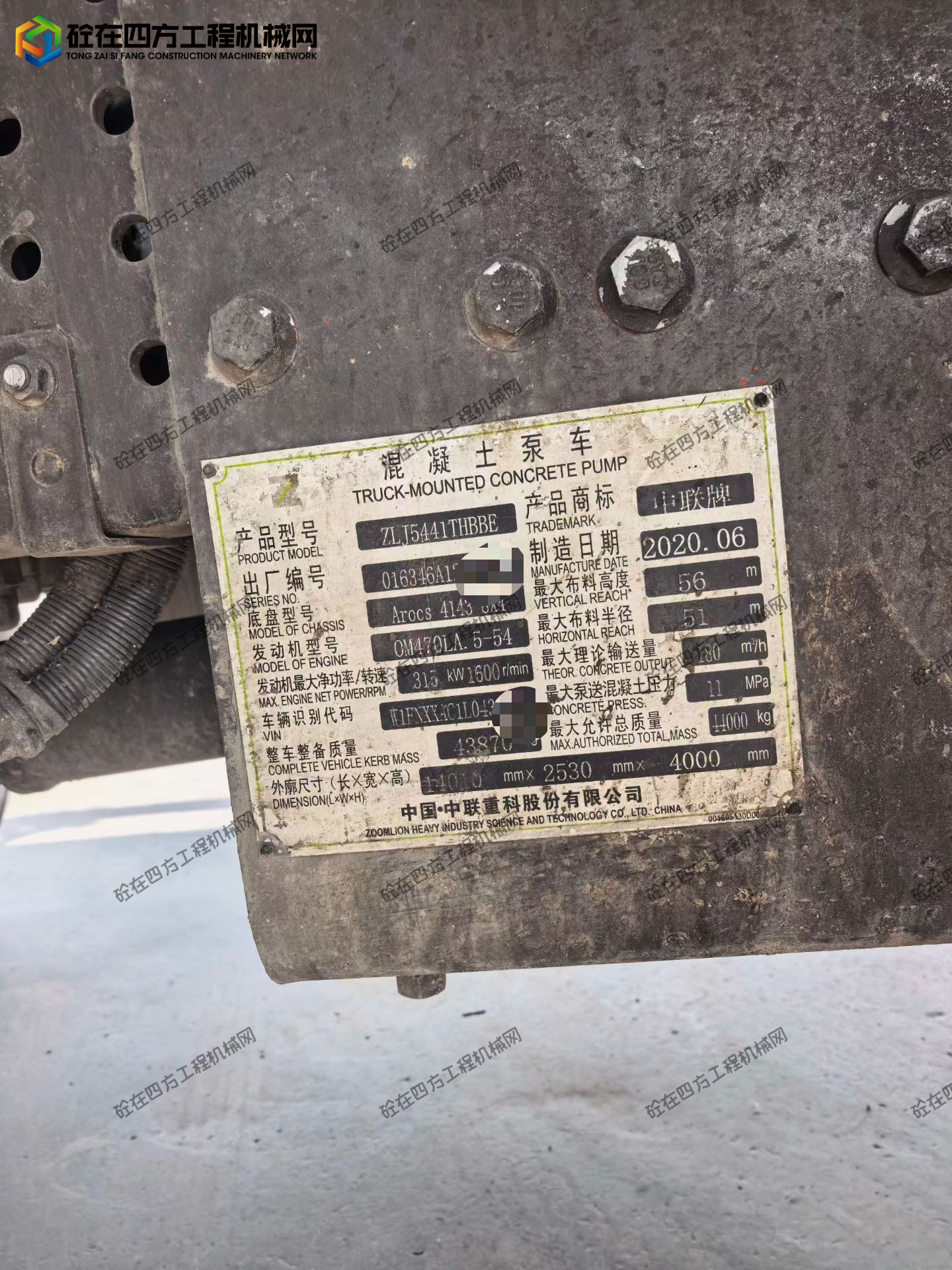 https://images.tongzsf.com/tong/truck_machine/20260806/16a73ddf98e0d5.jpg