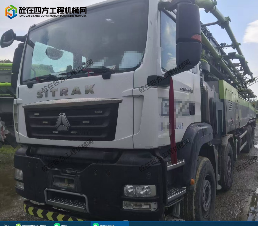 https://images.tongzsf.com/tong/truck_machine/20260806/16a743a71d5d4a.png