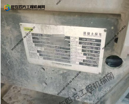 https://images.tongzsf.com/tong/truck_machine/20260806/16a743a79091a8.png