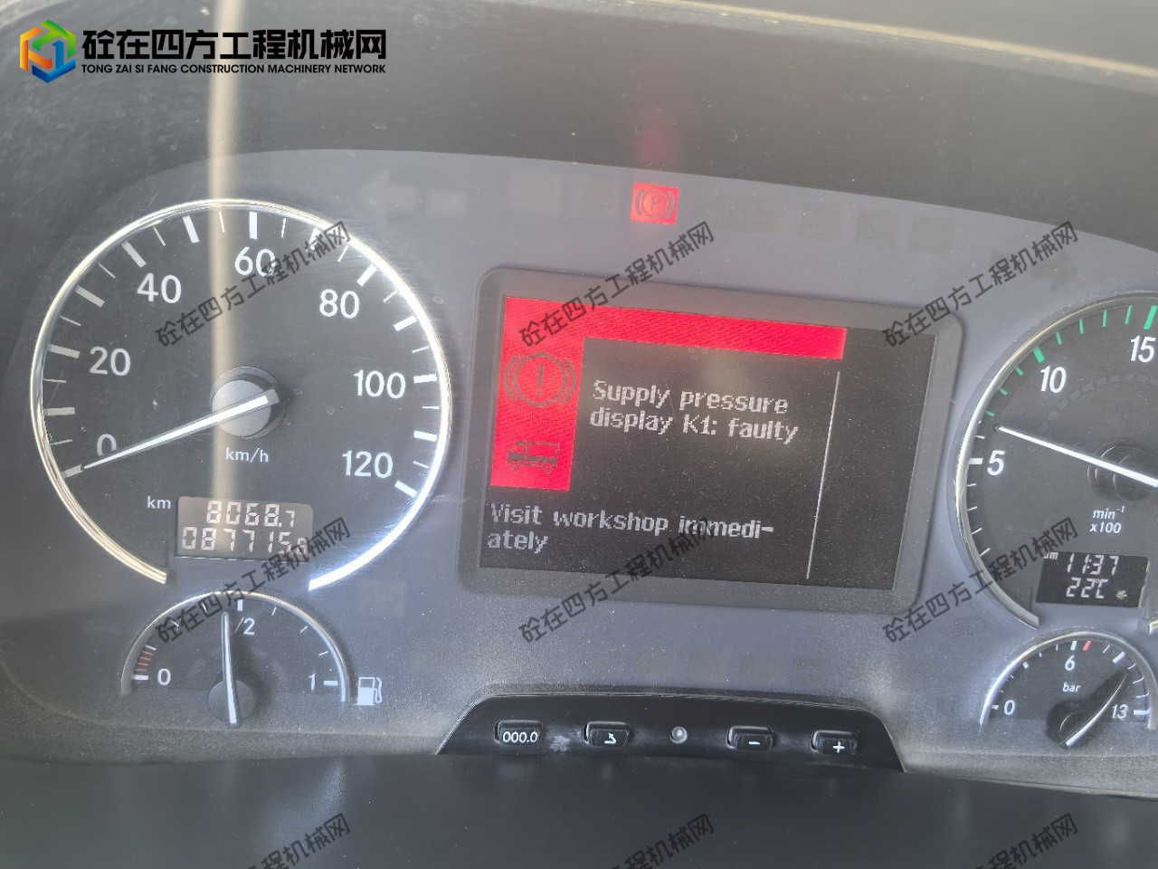 https://images.tongzsf.com/tong/truck_machine/20260807/16a7533549e418.jpg