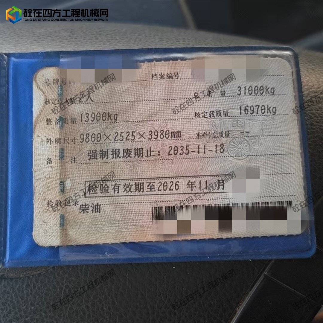https://images.tongzsf.com/tong/truck_machine/20260807/16a7538242711d.jpg