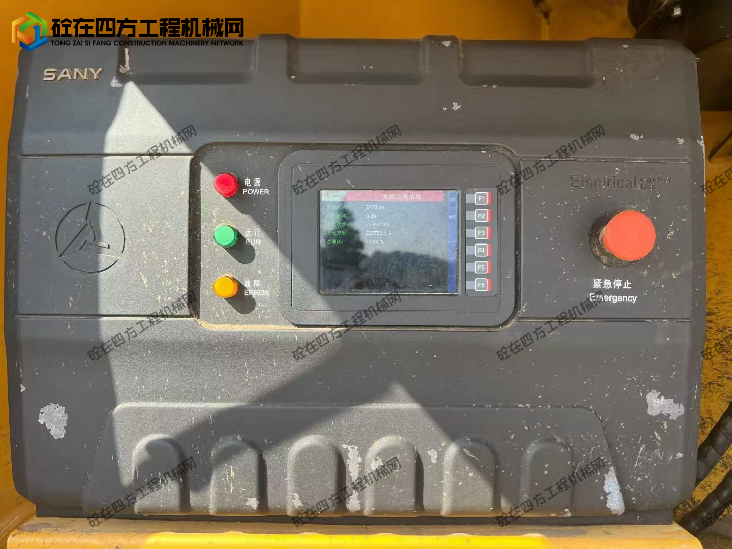 https://images.tongzsf.com/tong/truck_machine/20260807/16a757c4f75bdb.jpg