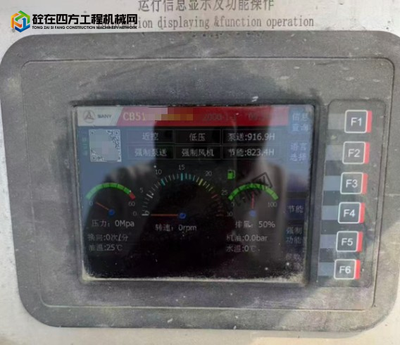 https://images.tongzsf.com/tong/truck_machine/20260807/16a75891da4fd4.png