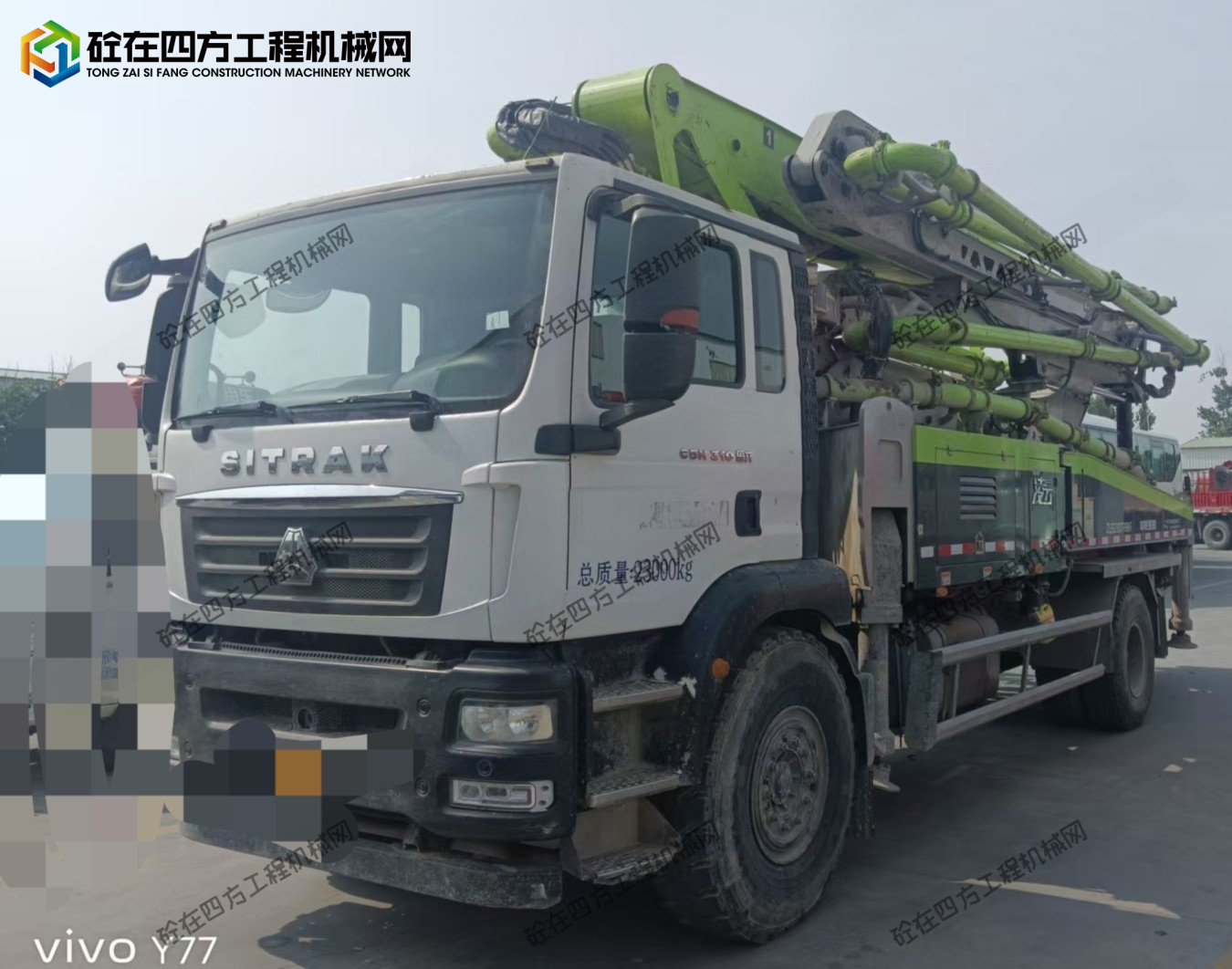 https://images.tongzsf.com/tong/truck_machine/20260808/16a771cfb002f5.jpg