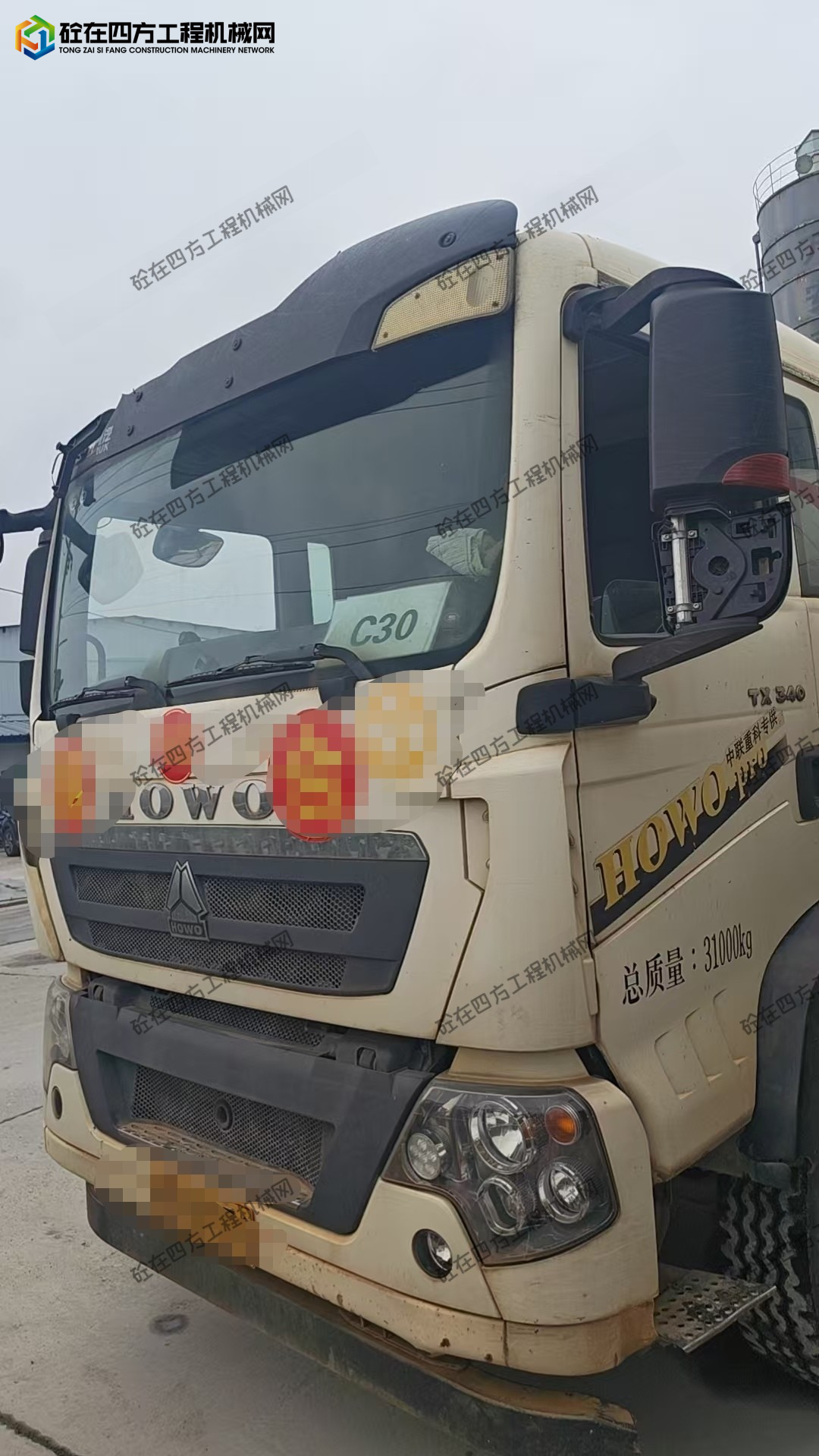 https://images.tongzsf.com/tong/truck_machine/20260809/16a77df9dde81a.jpg
