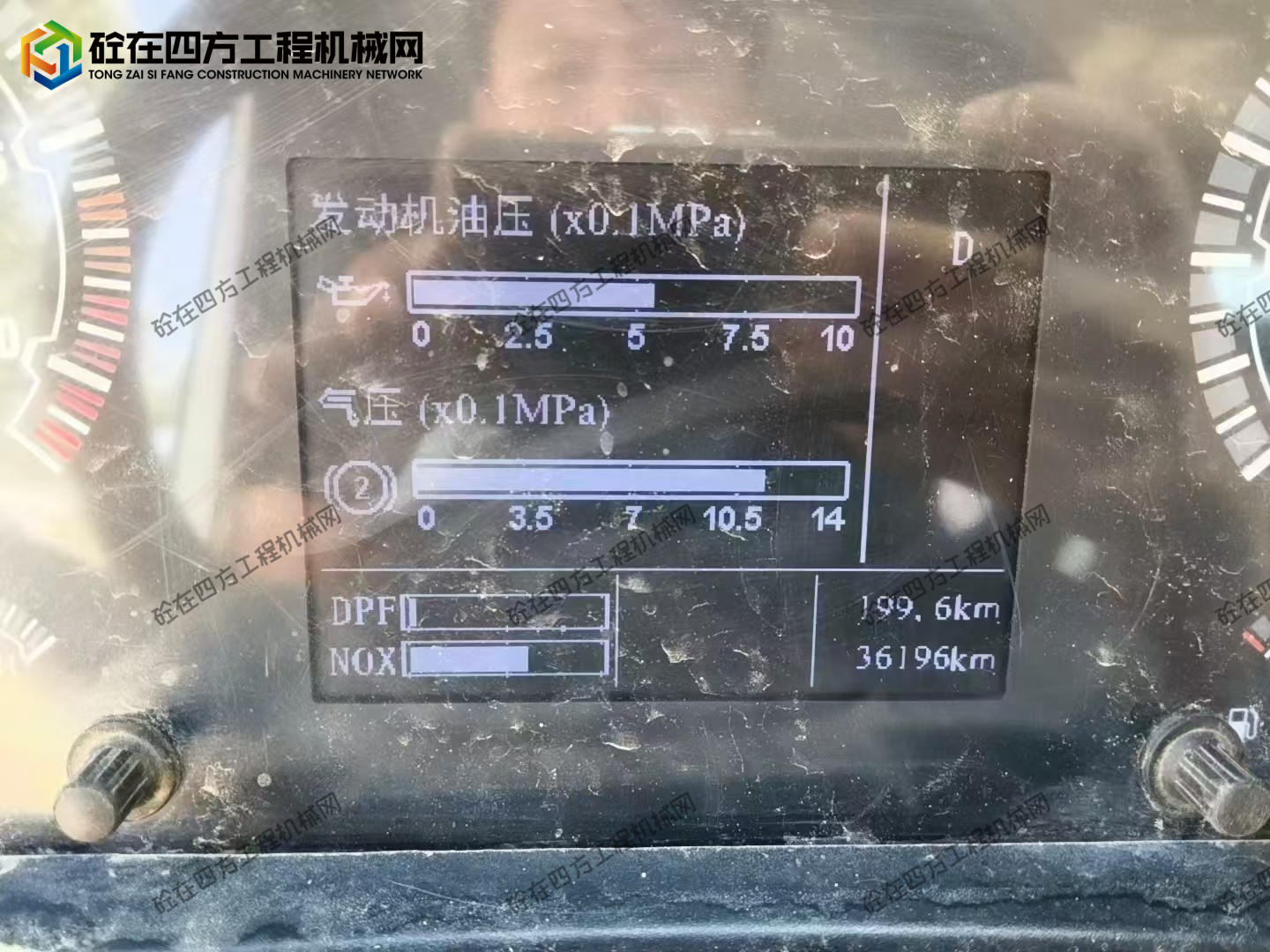 https://images.tongzsf.com/tong/truck_machine/20260810/16a7926e406e61.jpg