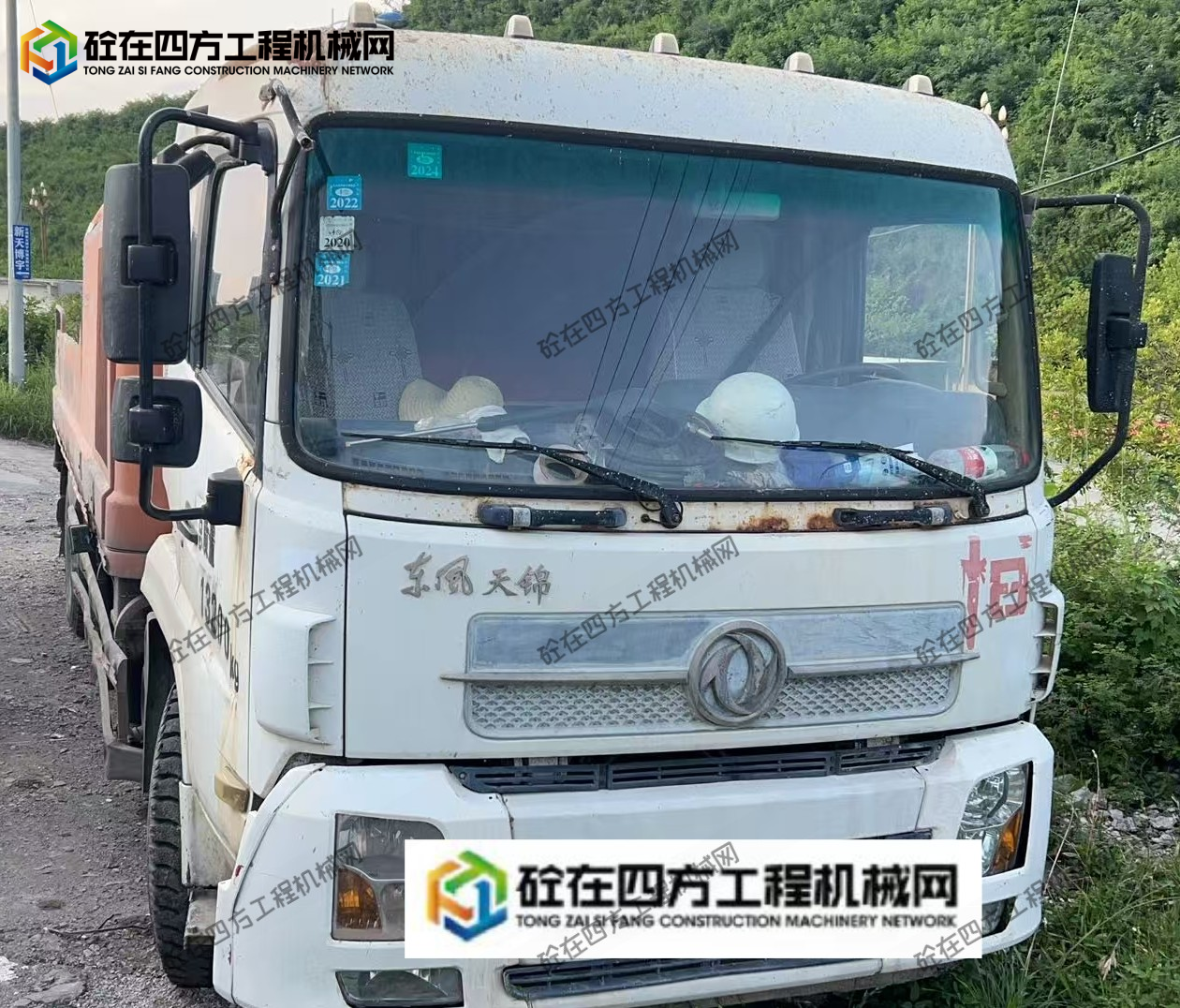 https://images.tongzsf.com/tong/truck_machine/20260810/16a7927a88d6c9.jpg