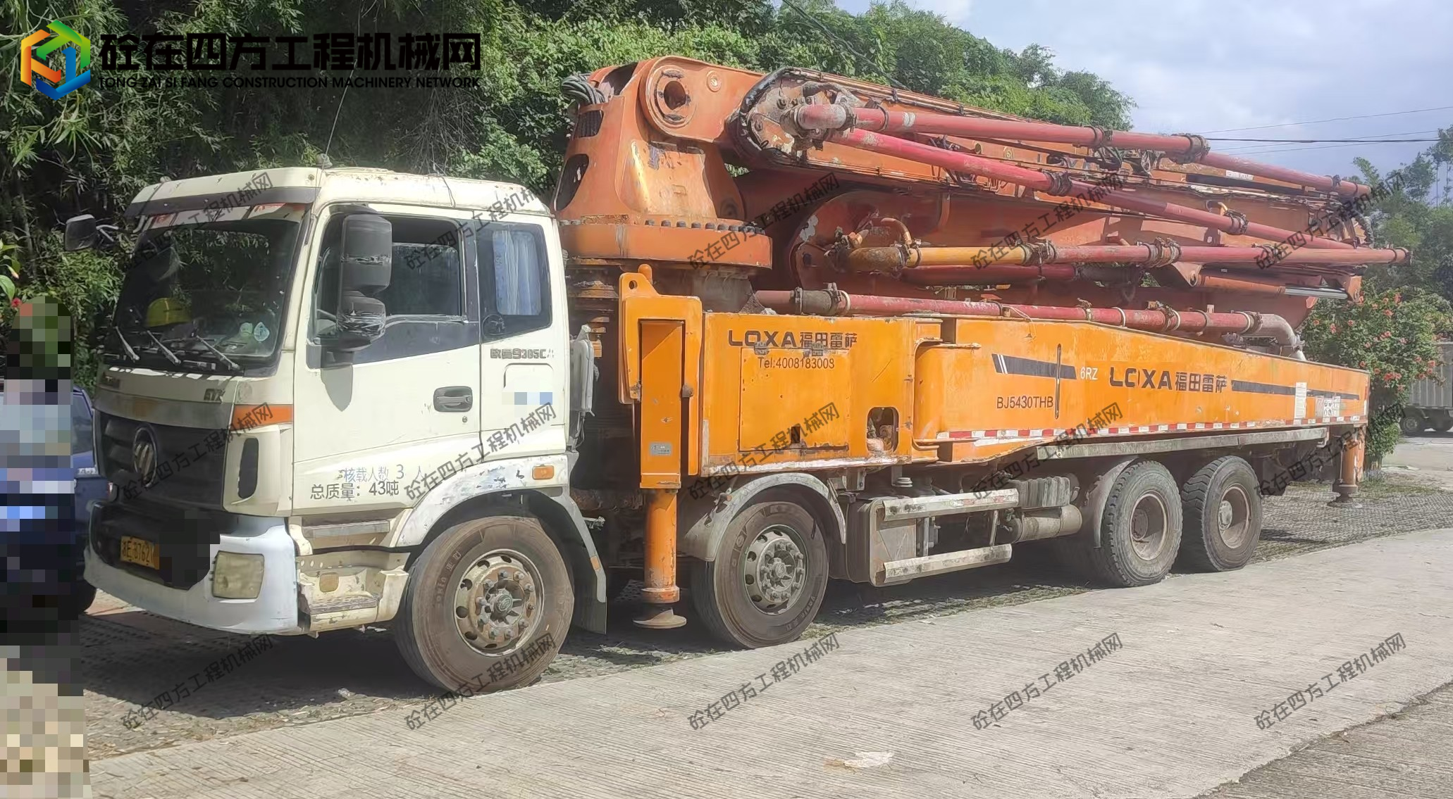 https://images.tongzsf.com/tong/truck_machine/20260810/16a7955b1b4733.jpg
