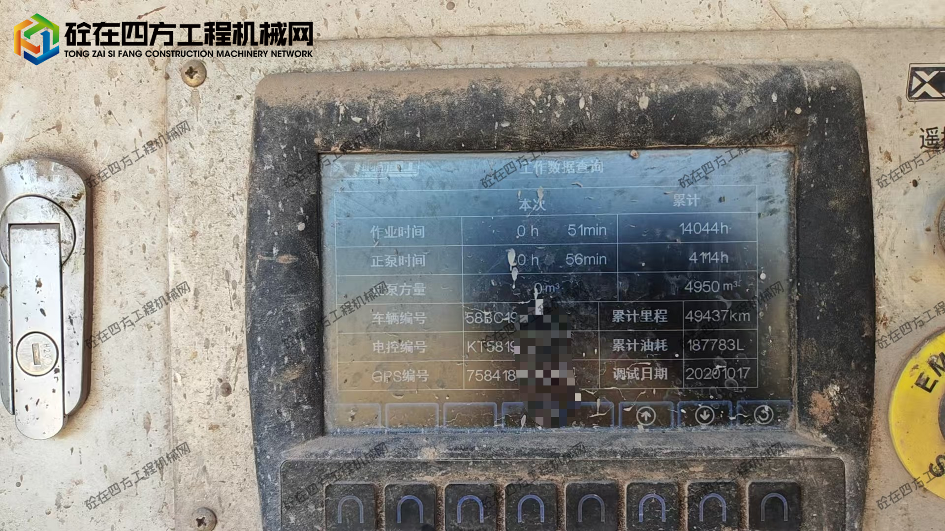 https://images.tongzsf.com/tong/truck_machine/20260810/16a797ec3e0803.jpg
