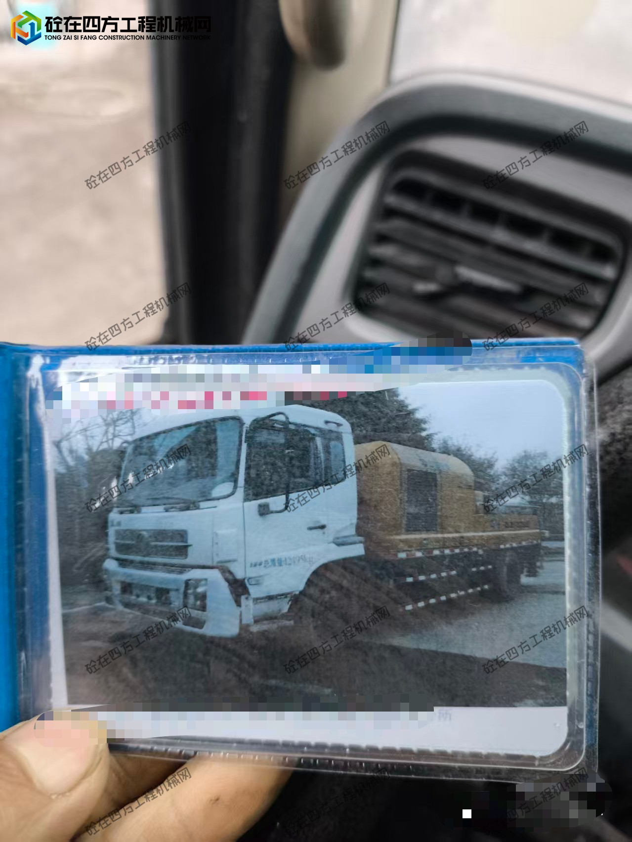 https://images.tongzsf.com/tong/truck_machine/20260810/16a798a67243e6.jpg