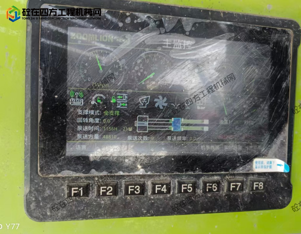 https://images.tongzsf.com/tong/truck_machine/20260810/16a79913b0d788.png
