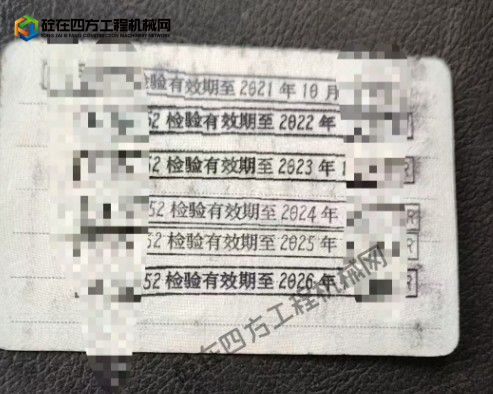 https://images.tongzsf.com/tong/truck_machine/20260812/16a7bdc05dbf1a.png