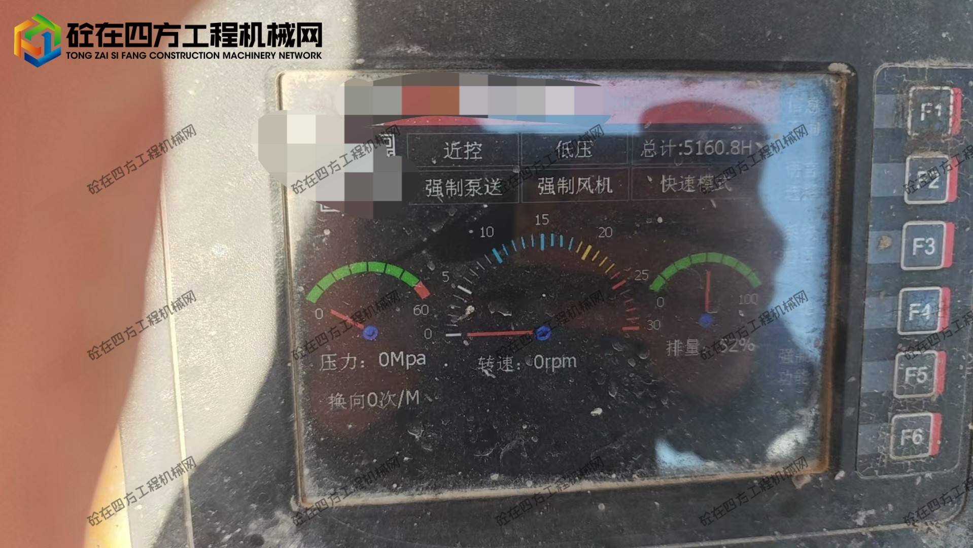 https://images.tongzsf.com/tong/truck_machine/20260812/16a7c640318d46.jpg