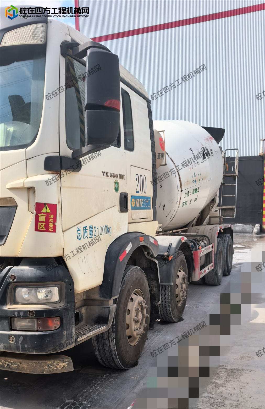 https://images.tongzsf.com/tong/truck_machine/20260813/16a7d3916a4460.jpg