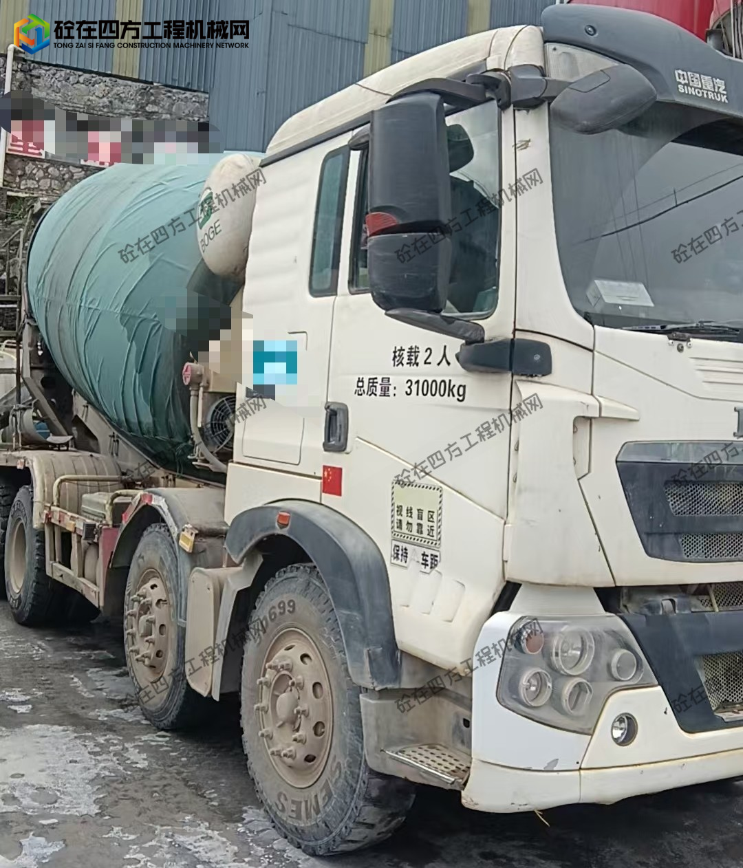 https://images.tongzsf.com/tong/truck_machine/20260813/16a7d5b9ea6594.jpg