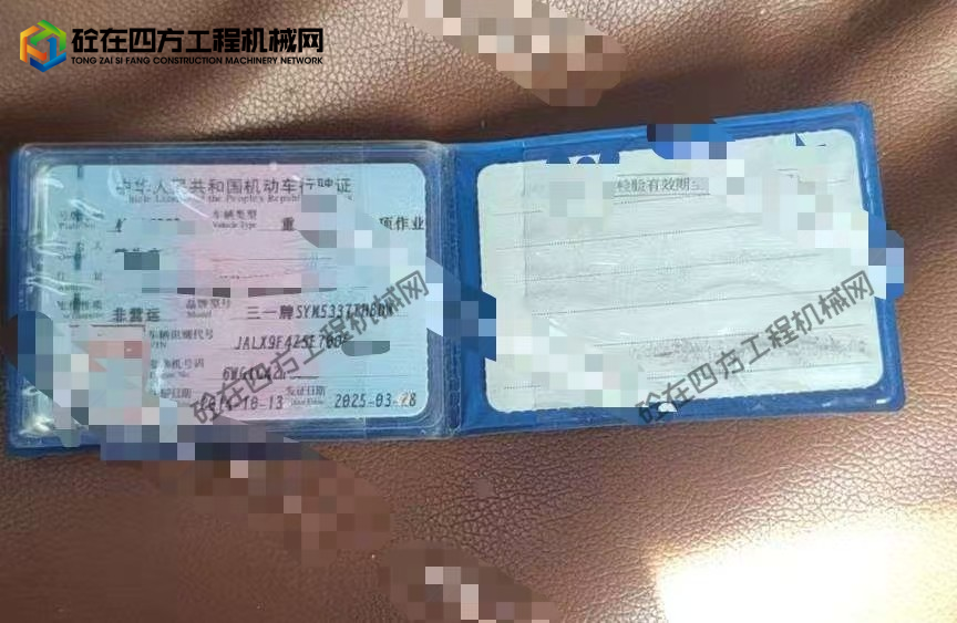 https://images.tongzsf.com/tong/truck_machine/20260813/16a7d8c9ccb2bc.jpg