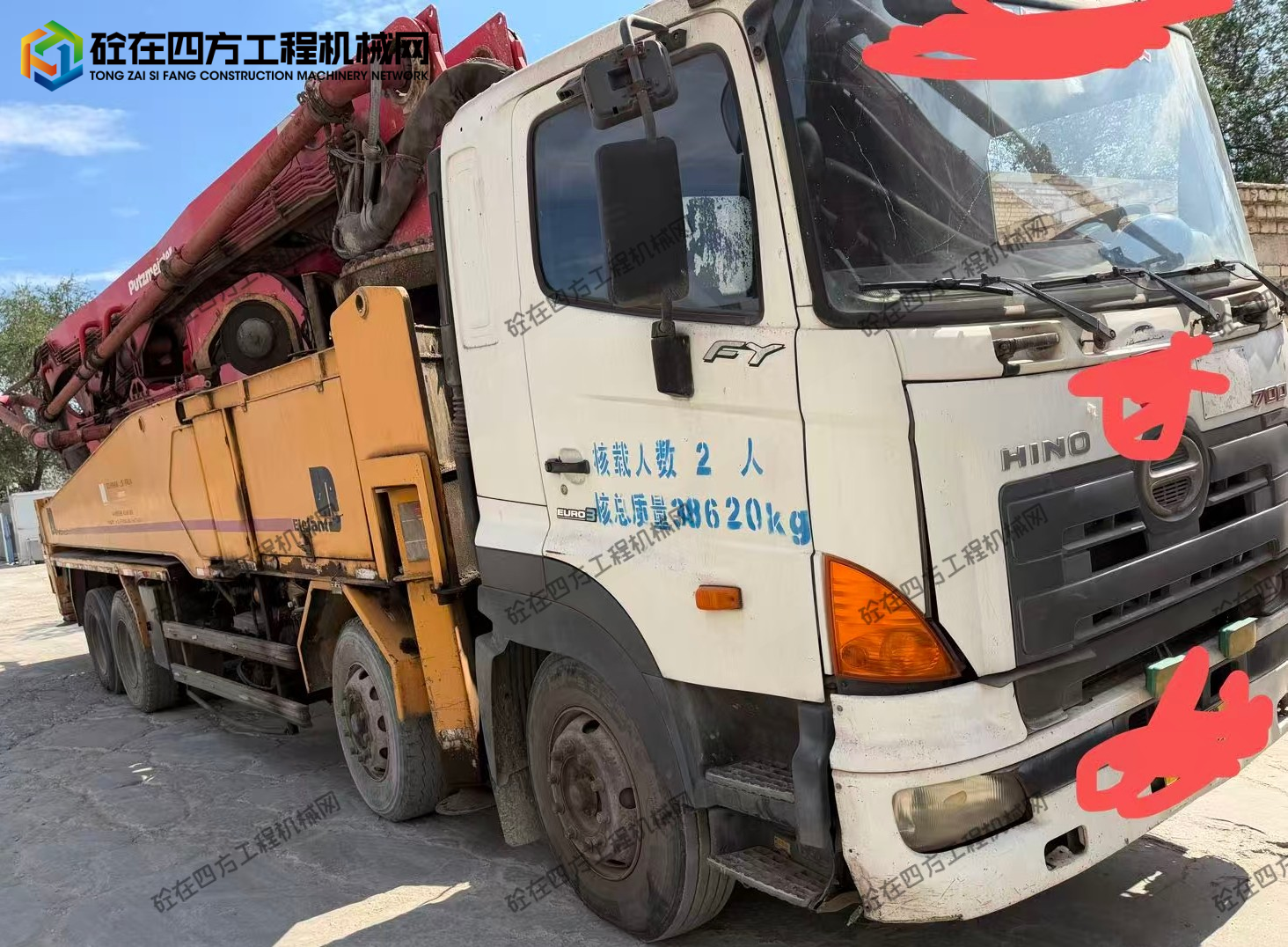 https://images.tongzsf.com/tong/truck_machine/20260815/16a7fc8424be2a.jpg