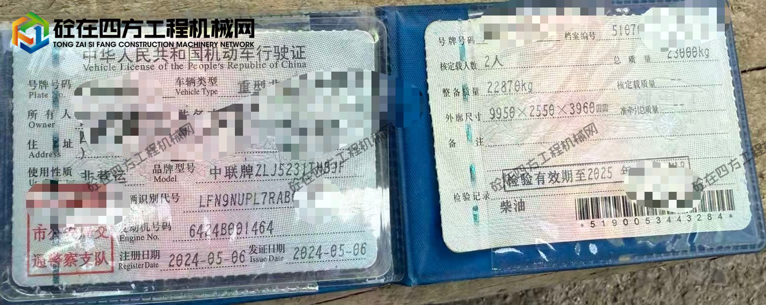https://images.tongzsf.com/tong/truck_machine/20260816/16a814f05c478e.jpg